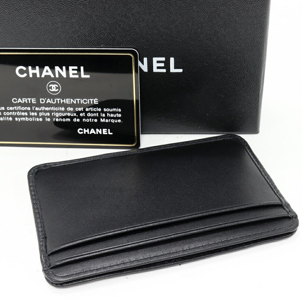 Chanel Cambon Line Calf Card Case