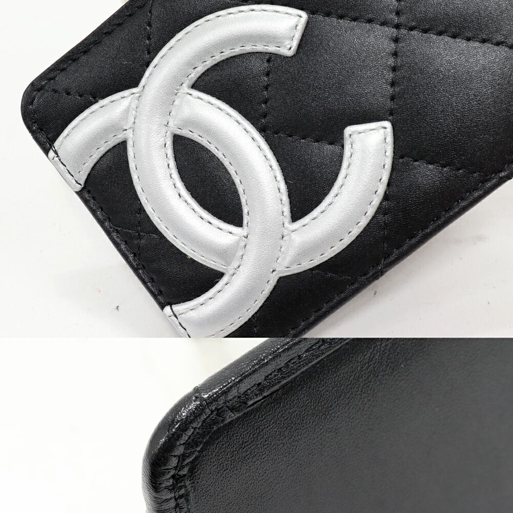 Chanel Cambon Line Calf Card Case