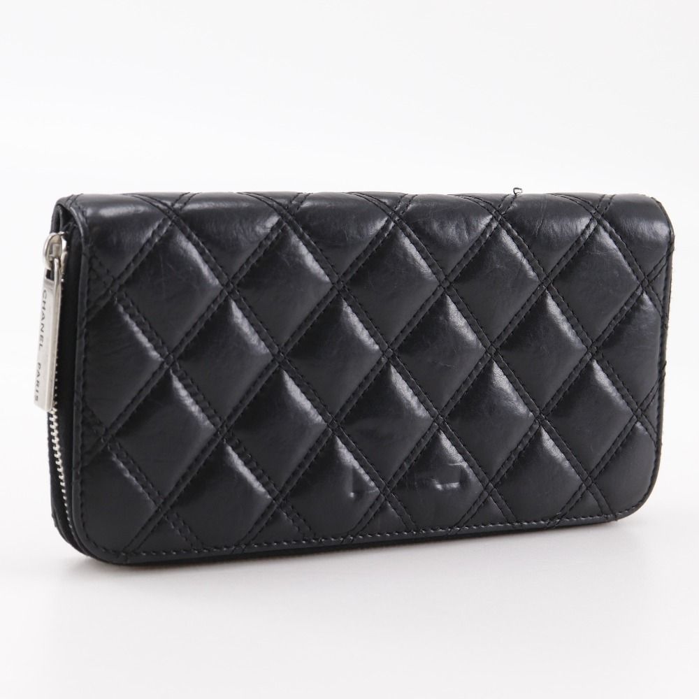 Chanel Paris New York Line Lambskin Long Wallet