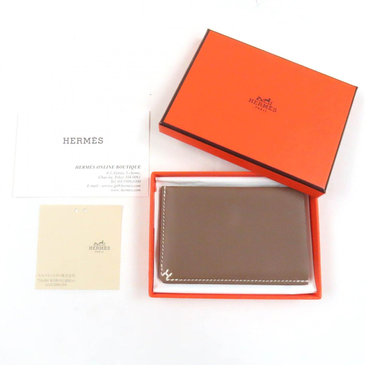 Hermes Evercolor Card Case