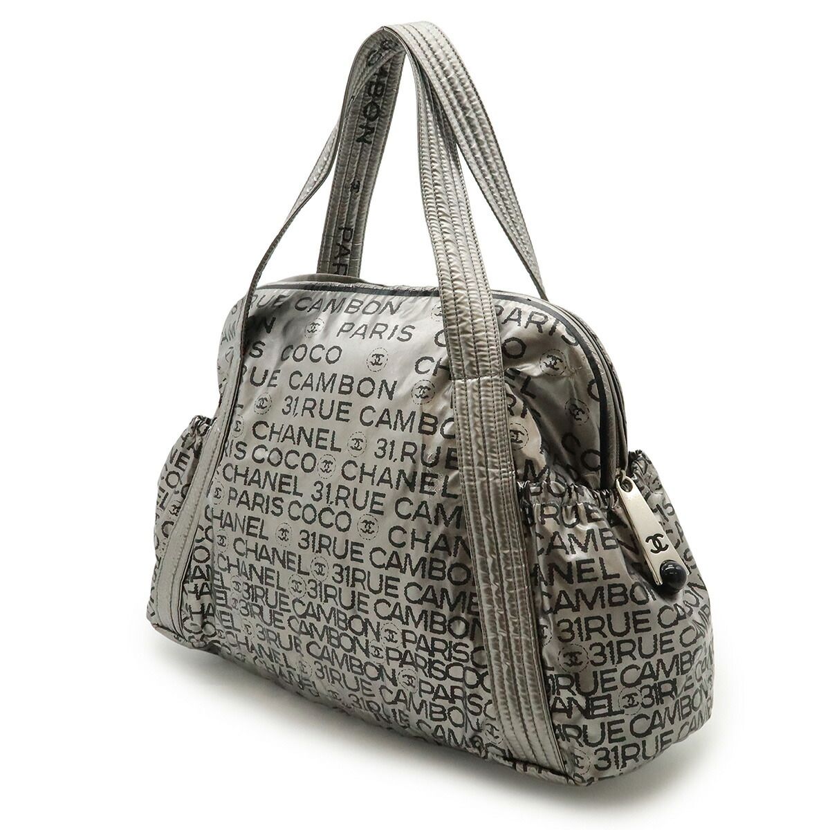 Chanel Unlimited Nylon 2way Tote Bag