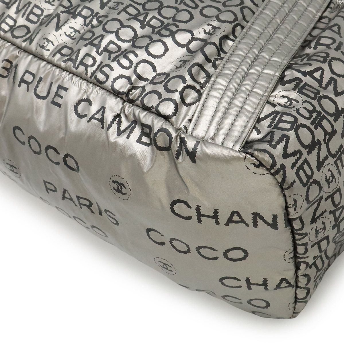 Chanel Unlimited Nylon 2way Tote Bag