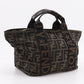 Fendi Zucca Nylon Canvas Handbag