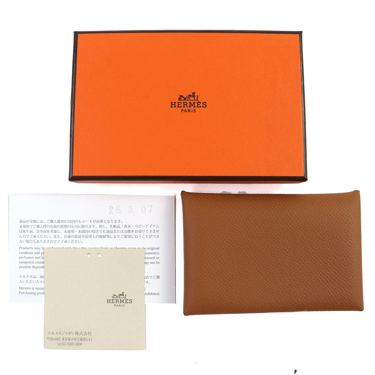 Hermes Calvi Epsom Leather Card Case