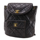 Chanel Matelasse Lambskin Backpack