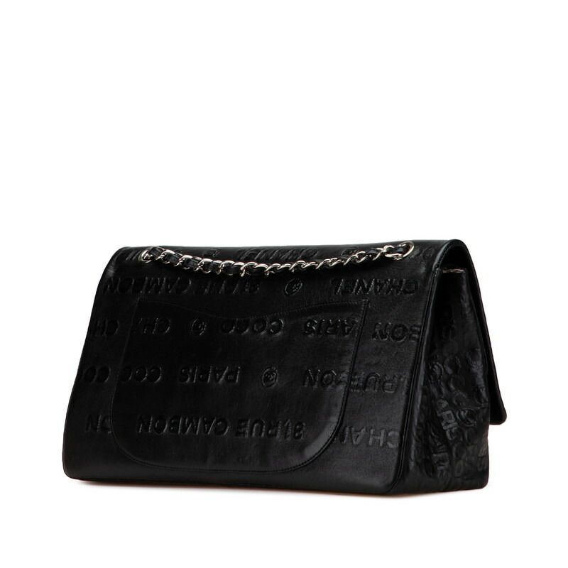 Chanel 2.55 Unlimited Leather 2way Shoulder Bag