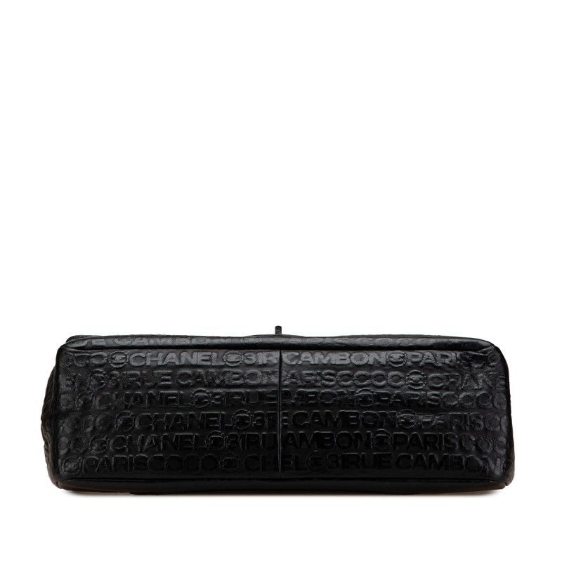 Chanel 2.55 Unlimited Leather 2way Shoulder Bag