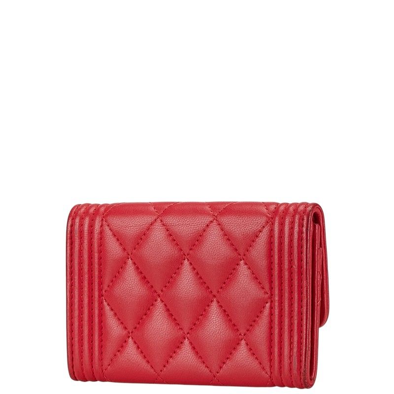 Chanel Coco Mark Matelasse Lambskin Card Case