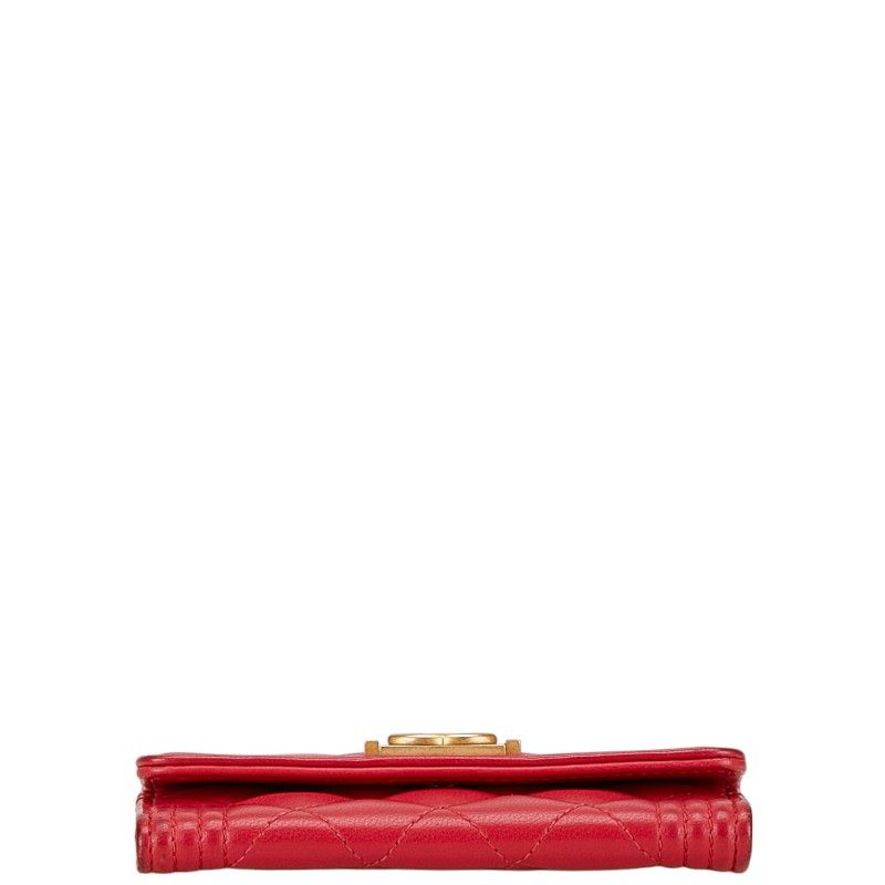 Chanel Coco Mark Matelasse Lambskin Card Case