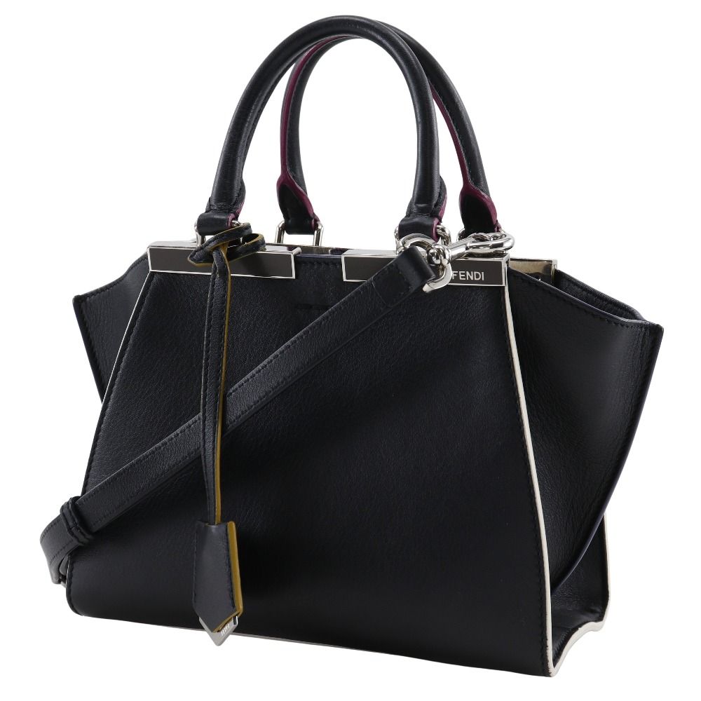 Fendi Petit 2Jours Leather 2way Bag