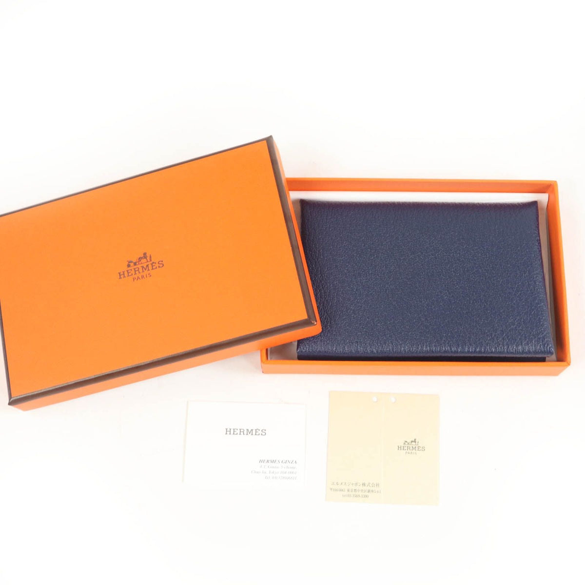 Hermes Calvi duo Coin Case Wallet