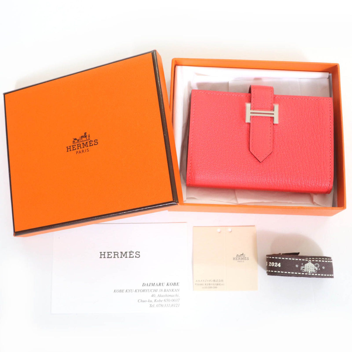 Hermes Bearn Mini Leather Wallet
