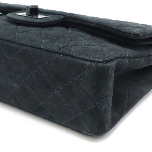 Chanel 2.55 Matelasse Lambskin Shoulder Bag