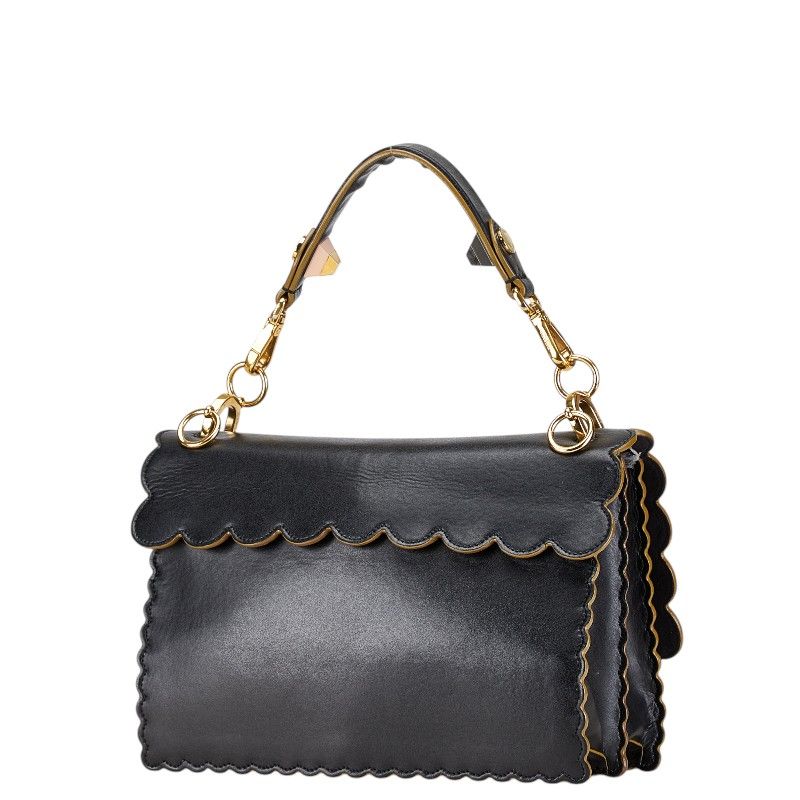 Fendi Kan I Leather 2way Bag