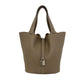 Hermes Picotin Lock MM Taurillon Clemence Handbag