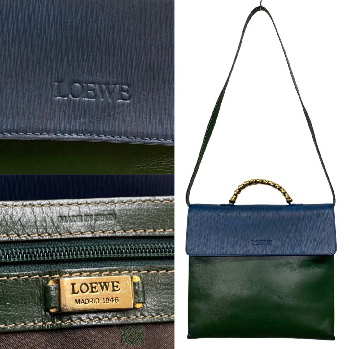 Loewe Leather 2way bag