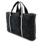 Chanel Travel Line Nylon Handbag