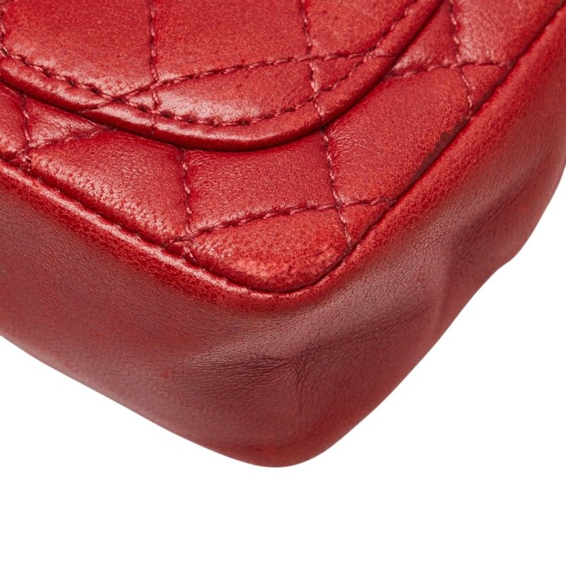 Chanel Coco Mark Mini Mini Matelasse Lambskin Mini Shoulder Bag