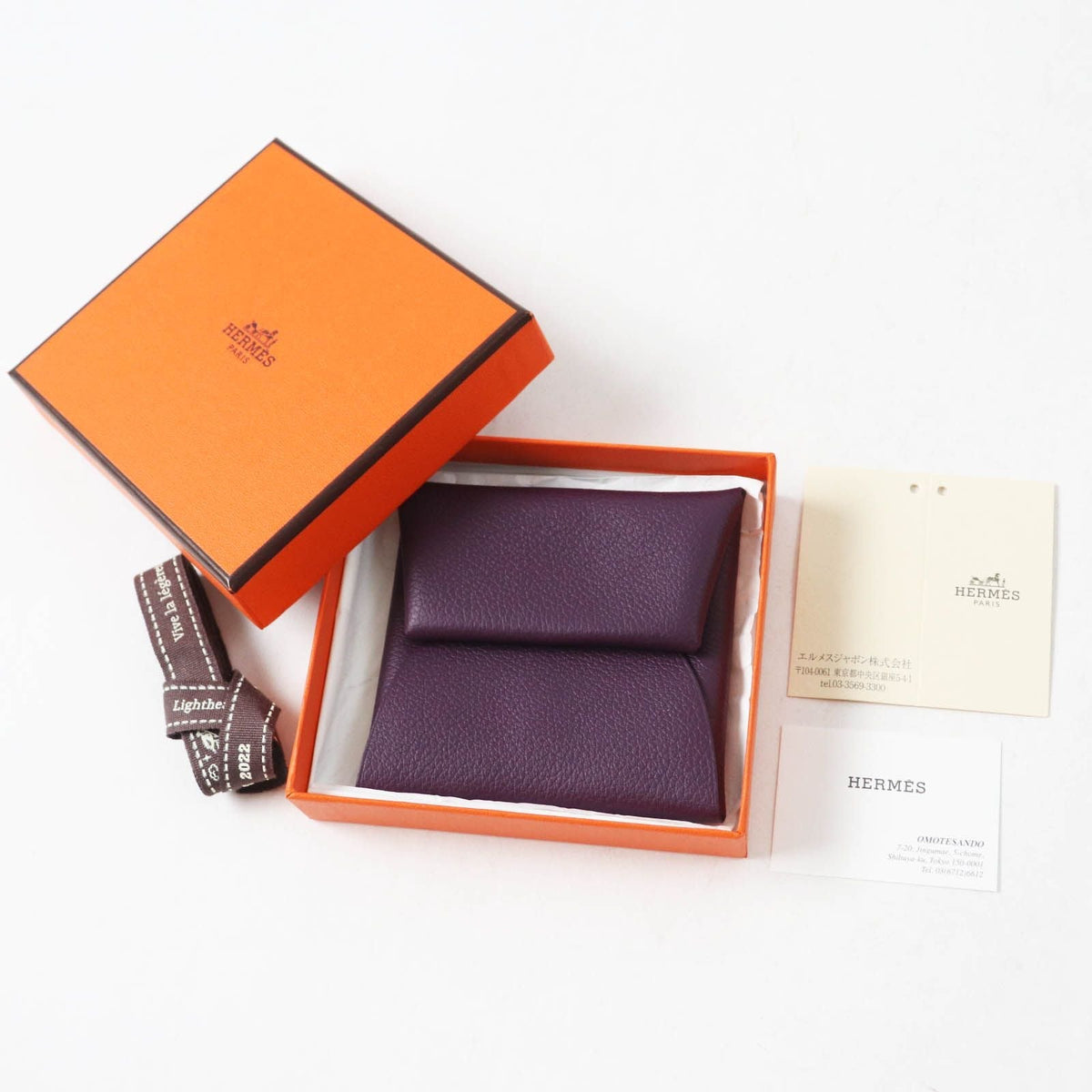 HERMES Bastia Verso Coin Case 2022