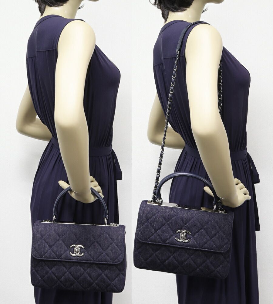 Chanel Denim Canvas Matelass  2way Bag