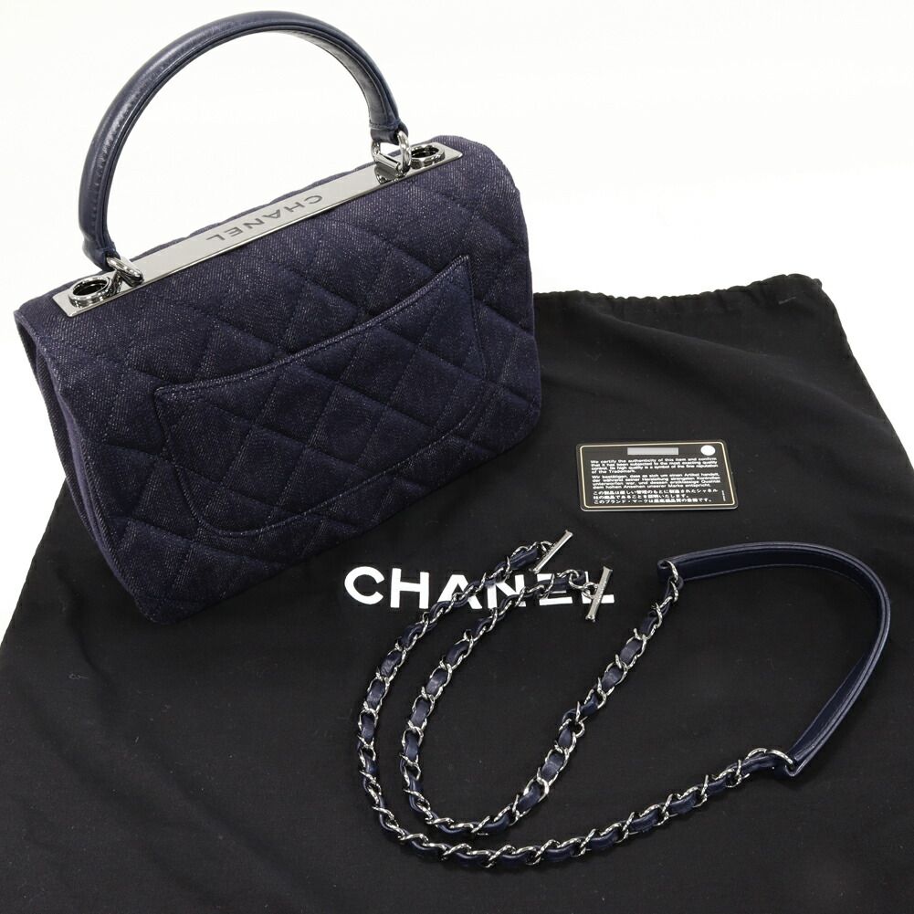 Chanel Denim Canvas Matelass  2way Bag