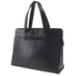 Chanel Caviar Skin Logo Handbag Black