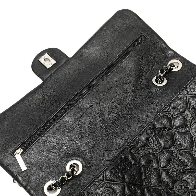 Chanel Matelasse Leather 2way Bag