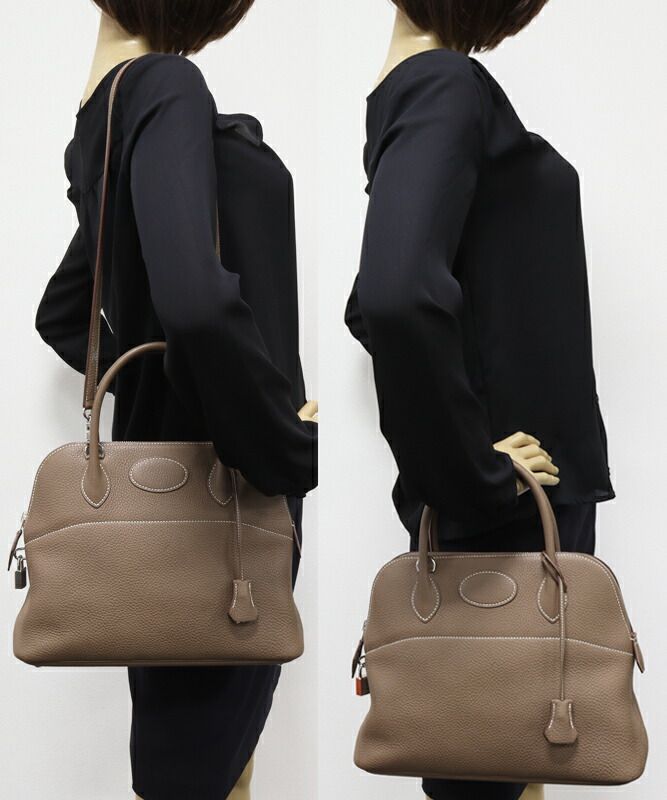 Hermes Bolide Taurillon Clemence 2way Bag