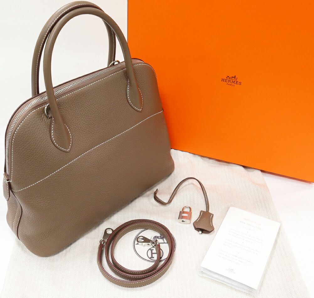 Hermes Bolide Taurillon Clemence 2way Bag