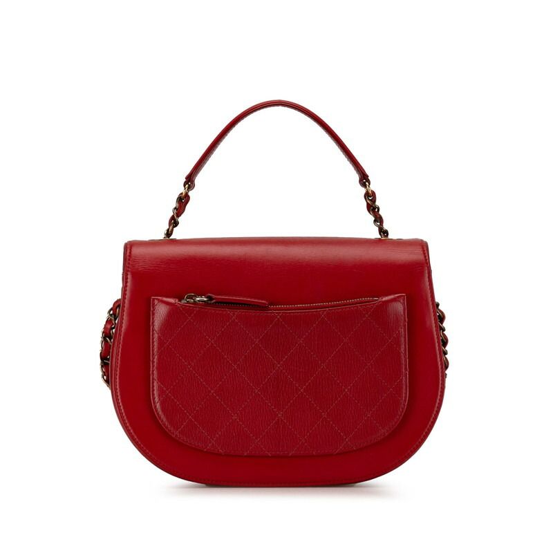 Chanel Coco Mark Leather 2way Bag