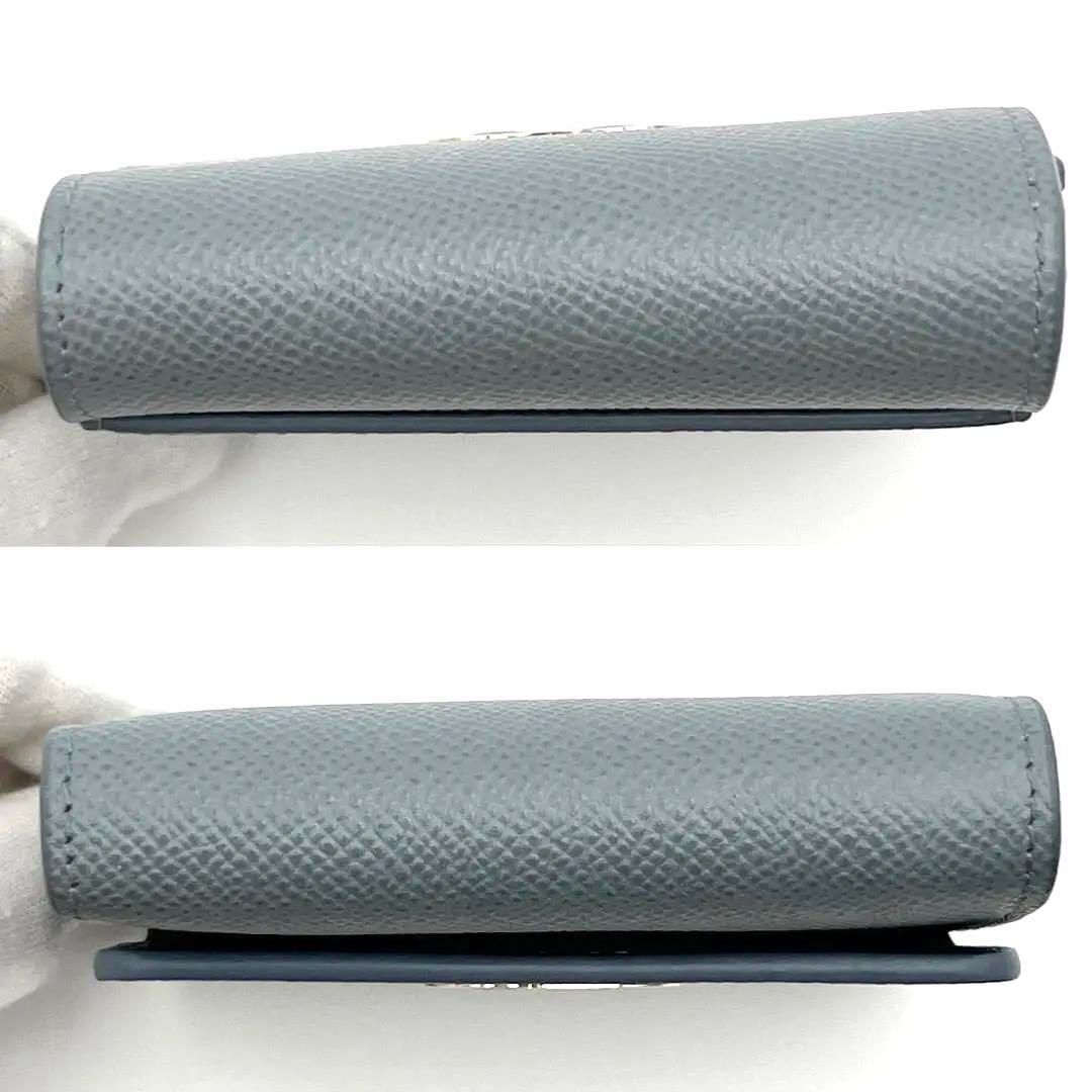 Christian Dior 30 MONTAIGNE Lotus Wallet Leather Wallet