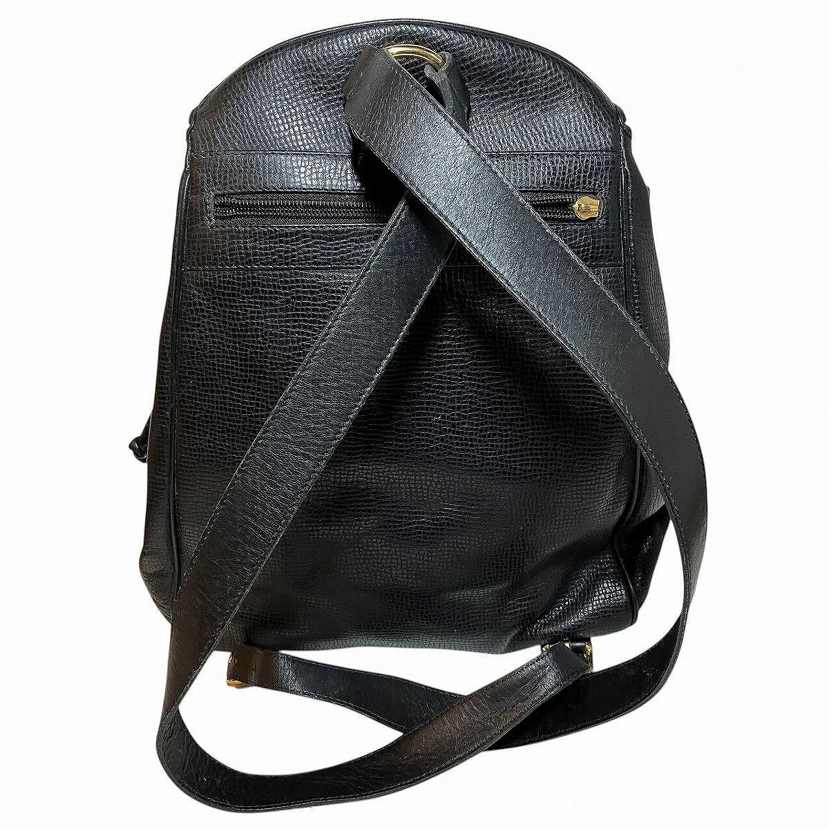 Dior Backpack