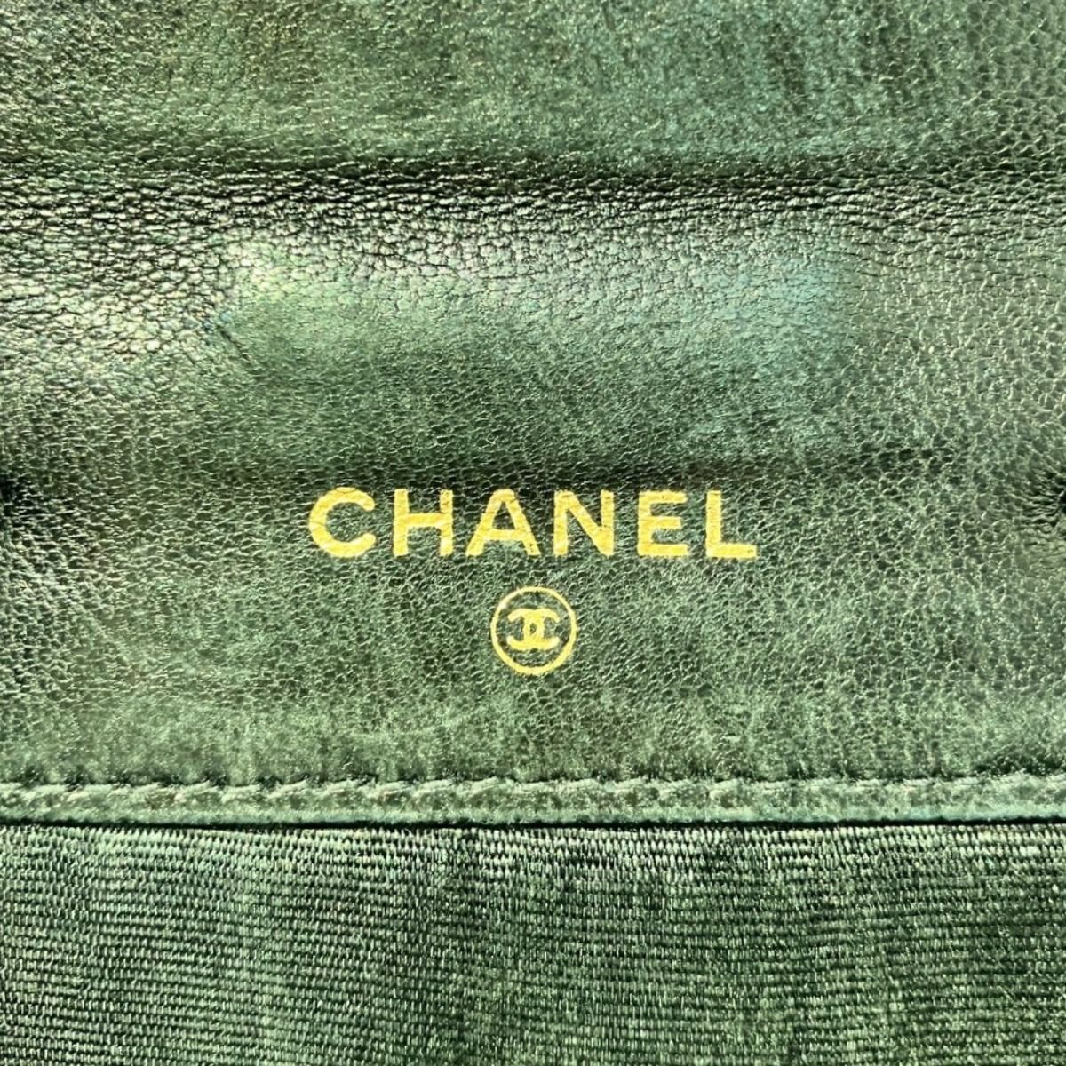 CHANEL Coco Mark Leather Wallet