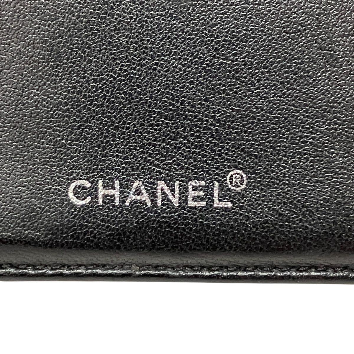 CHANEL New Travel Line Leather Canvas Wallet