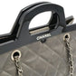 Chanel Matelasse CC Delivery Calfskin 2way Shoulder Bag