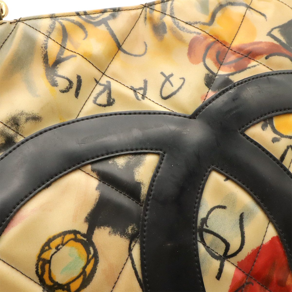 Chanel Matelasse Coated Canvas Shoulder Bag Limited