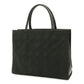 Christian Dior Lady Dior Nylon Handbag