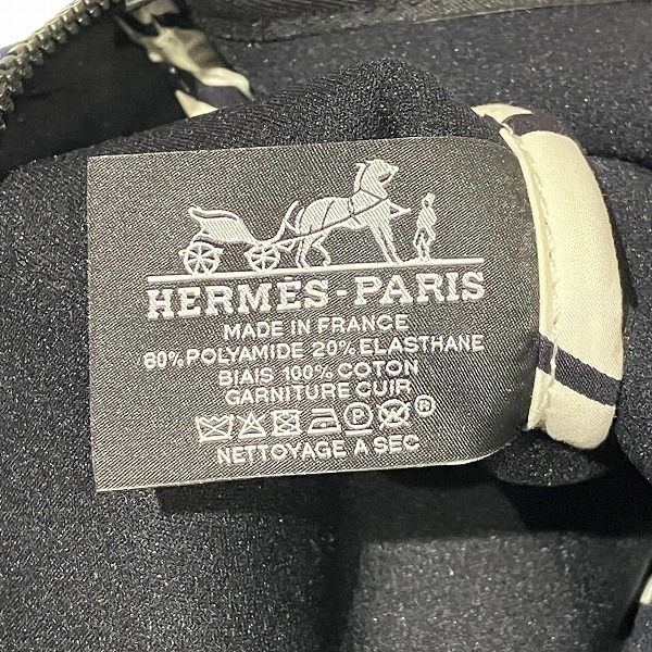 Hermes Neoban Trousses FlatGM Neoprene Clutch Bag