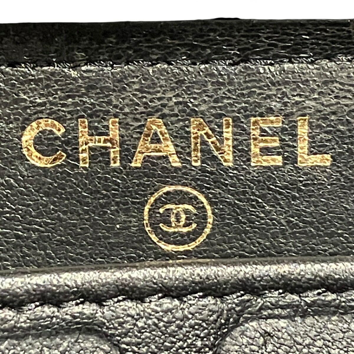 Chanel Lambskin Long Wallet