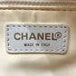 Chanel By The Sea Canvas Pouch