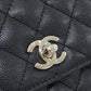 Chanel Caviar Skin Bag