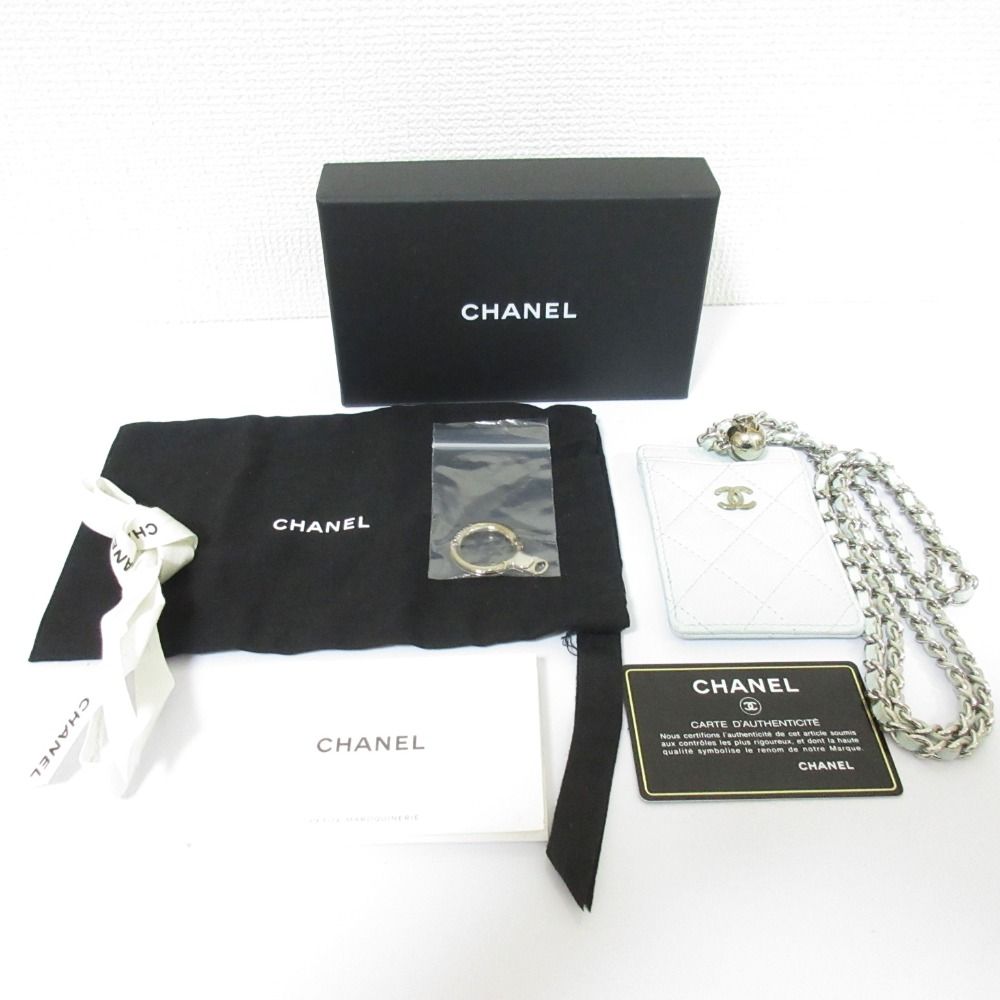 Chanel Matelass  Caviar Leather Chain Pass Case