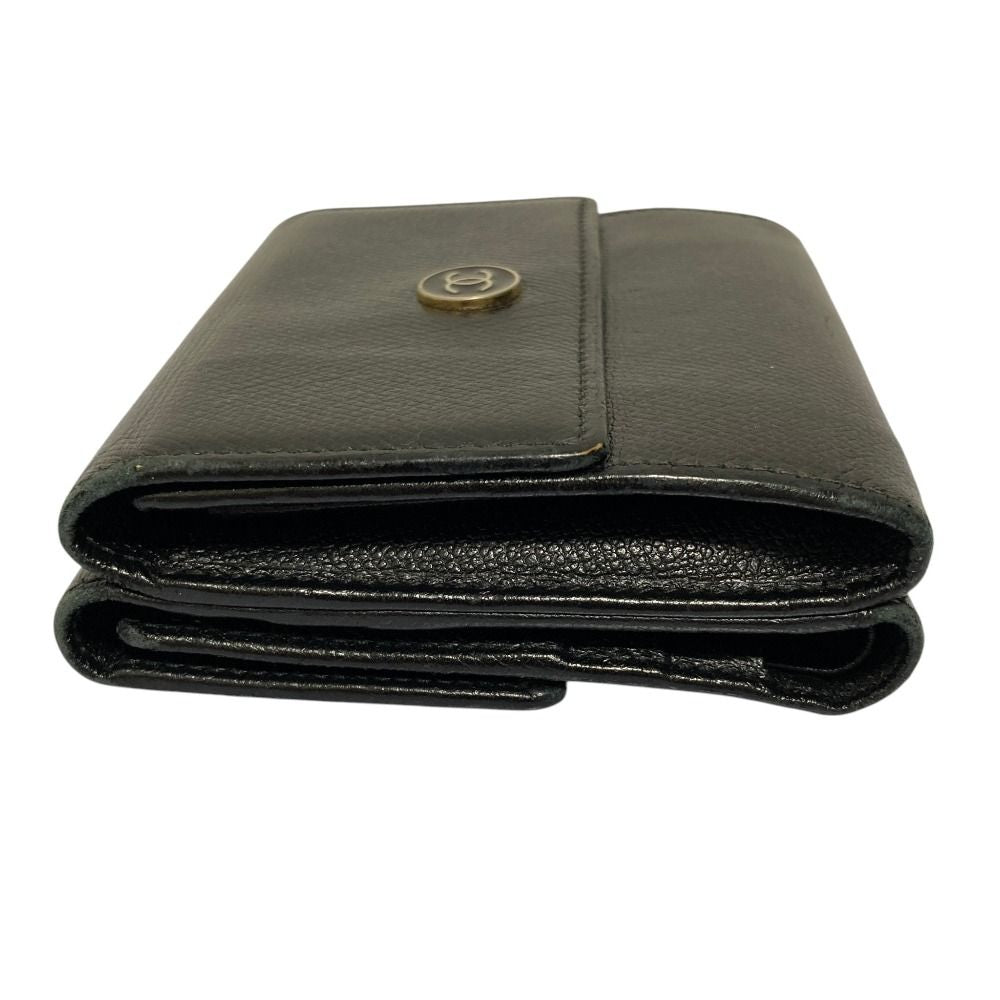 Chanel Coco Mark Leather Trifold Wallet
