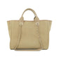 Chanel Deauville Mixed Fiber Tote Bag
