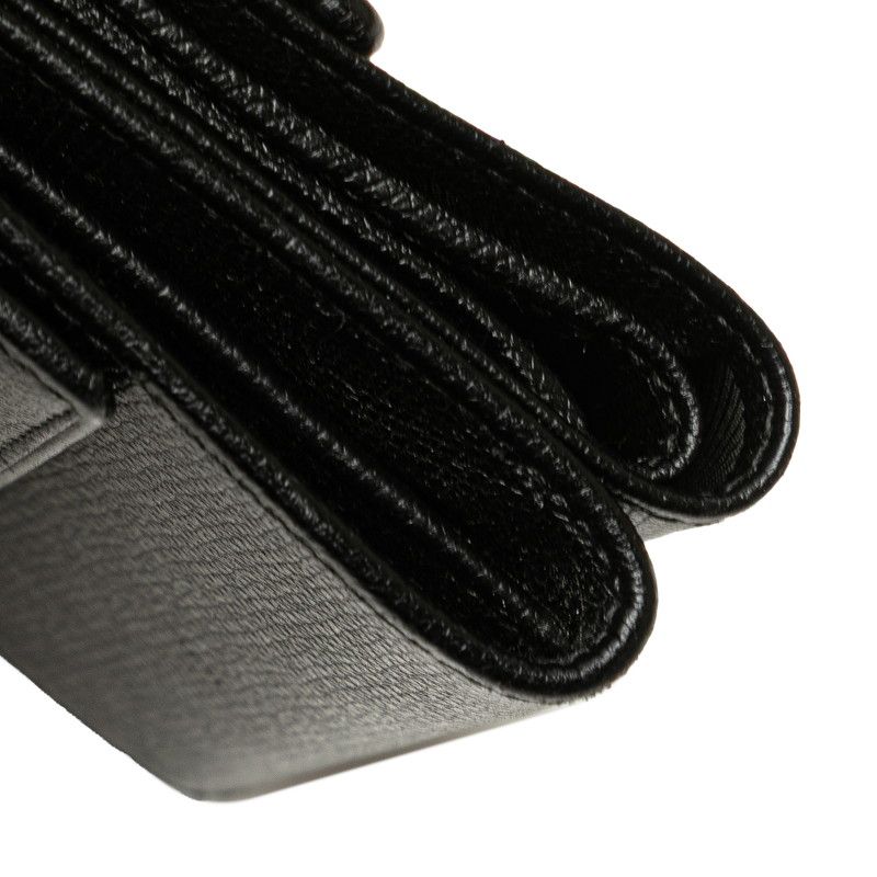 Chanel Coco Button Leather Trifold Wallet