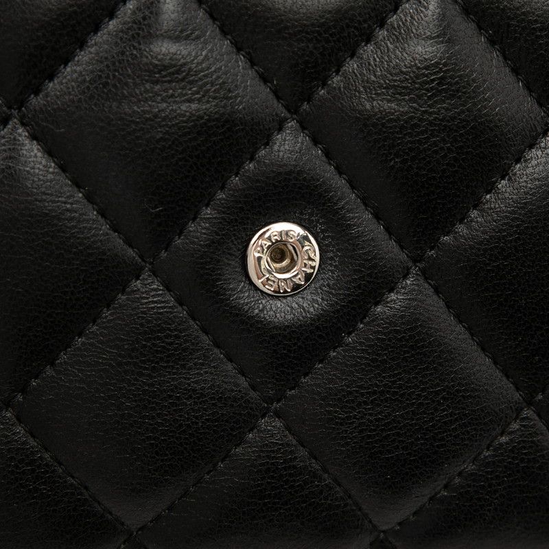 Chanel Matelasse Lambskin Chain Wallet
