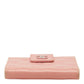 Chanel Icons Line Lambskin Wallet