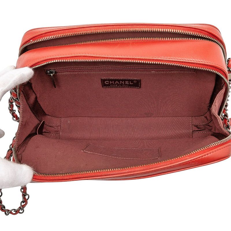 Chanel Matelasse Coco Boy Lambskin Camera Bag