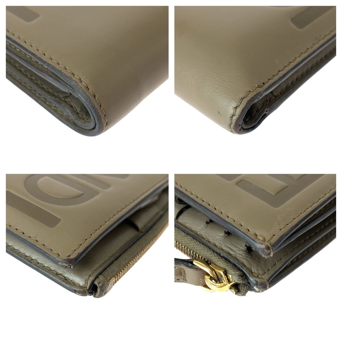Fendi Roma Leather Wallet