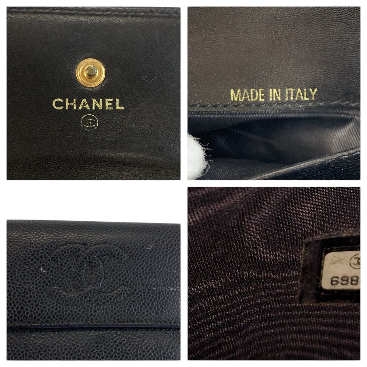Chanel Coco Mark Leather Wallet